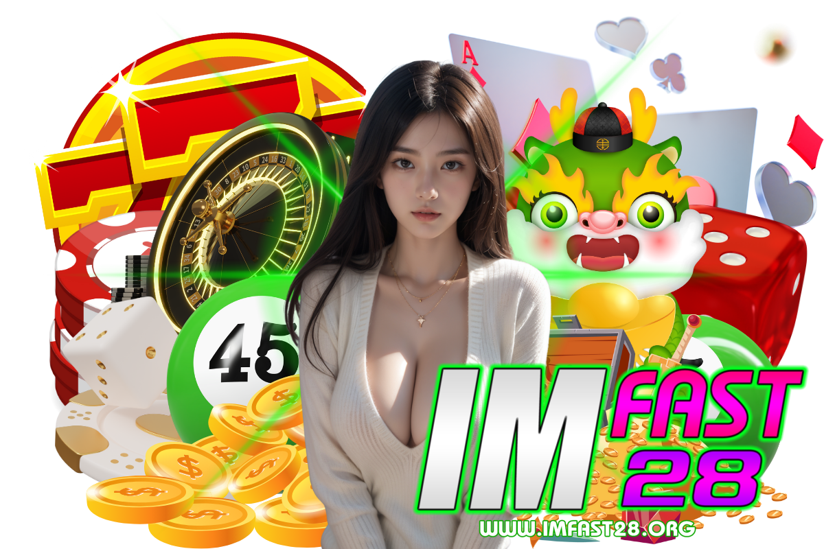 imfast28